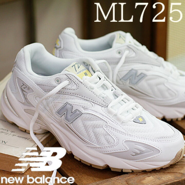 楽天市場】【2023年春夏新作】☆日本正規取扱店☆ new balance 
