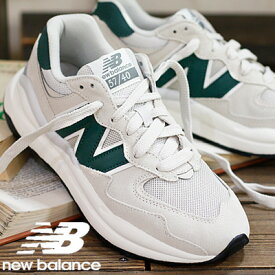 【2023年秋冬新作】【日本正規取扱店】 new balance M5740 ESA (BEIGE/GREEN)ニューバランス 5740 レディース メンズ ベージュ グリーン スニーカー