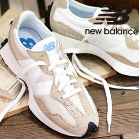 【2023年春夏新作】★日本正規取扱店★ new balance U327LD BEIGEニューバランス ユニセックス スニーカー ベージュ【 530 好きにもお勧め 】