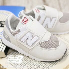 【BABY】【2024年春夏新作】【日本正規取扱店】 new balance new-b NW574 RCD (WHITE)ニューバランス 574 オフホワイト ベイビー スニーカー 親子リンクコーデ