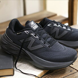 ◆【メンズ】【ポイント10倍】【2025年秋冬新作】【日本正規取扱店】 new balance FRESH FOAM X 880 V15 GORE-TEX(M880GB15) ALL BLACKフレッシュフォーム エックス 880 オールブラック