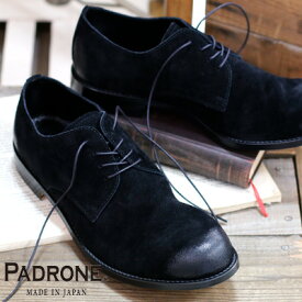 【正規取扱店】PADRONE 靴 DERBY PLAIN TOE SHOES JACK PU7358-2049-19D BLACK ブラック　パドローネ メンズ