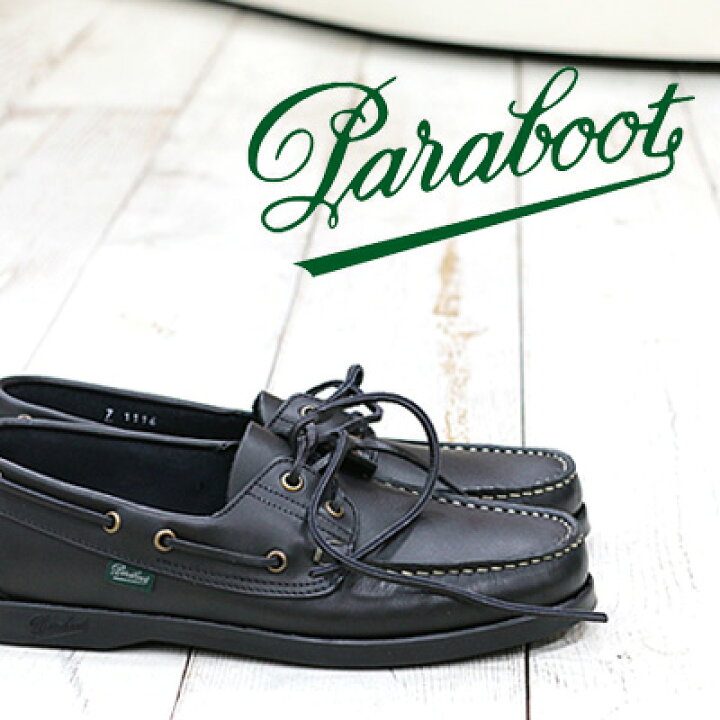 楽天市場】【ポイント15倍】【日本正規取扱店】 Paraboot BARTH NOIRE 