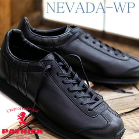 【ラスト25.0cmのみ】【★交換送料片道無料★】 【正規取扱店】 PATRICK sneaker NEVADA-WP 530721 BLACK パトリック ネバダ スニーカー レディース メンズ