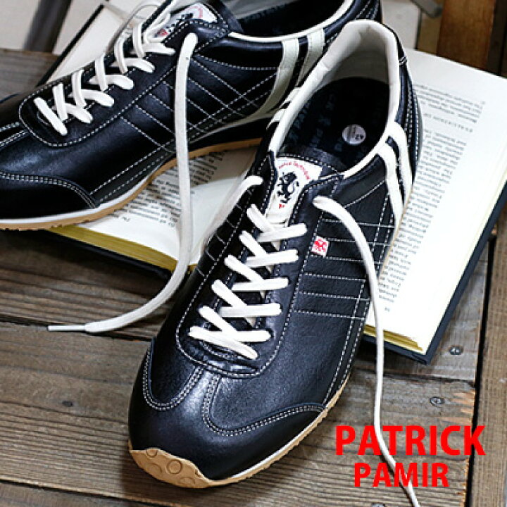 楽天市場】【☆交換送料片道無料☆】【正規取扱店】 PATRICK PAMIR BLK 