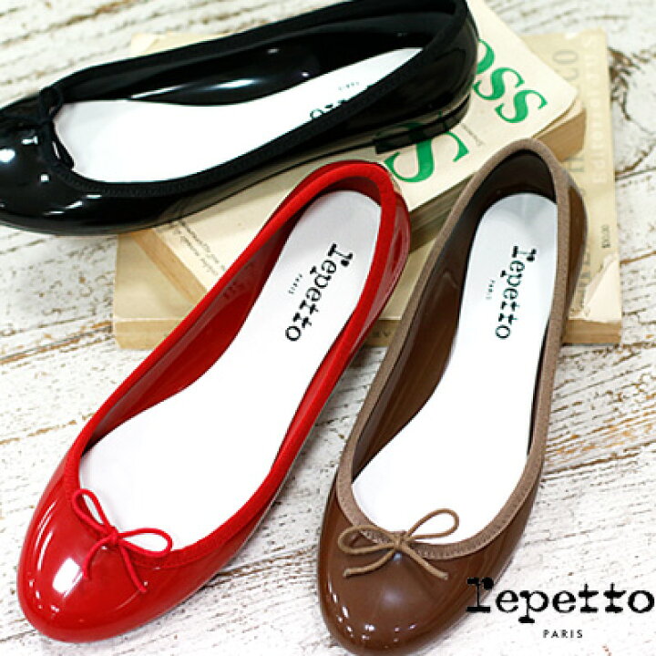 楽天市場】【日本正規取扱店】 repetto V1499UNI CENDRILLON ADRB 
