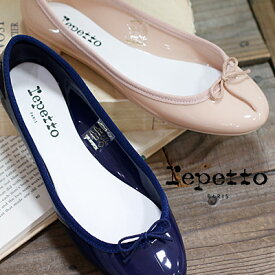 【日本正規取扱店】repetto レインシューズ フラット ネイビー ピンクベージュ　 V1499UNI レペット バレエシューズ 靴