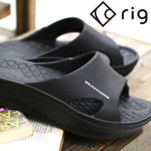 y2025NtčēׁzyKiz rig SLIDE 2.0 BLACK (RG0013) O XCh 2.0 ubN Jo[ T_ y 