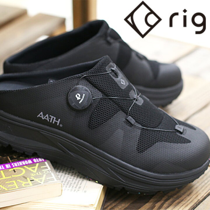 楽天市場】【2025年春夏再入荷】【国内正規品】 rig bendera BLACK 