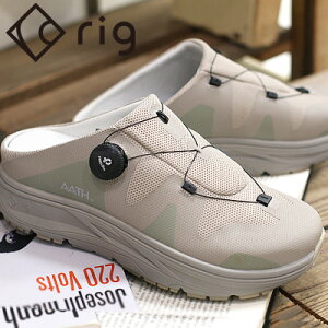 �y2025�N�t�čē��ׁz�y�������K�i�z rig bendera WARM GRAY (RG0017) ���O �x���f�� �E�H�[���O���[ ���J�o���[�T���_���y�� ���� ��J��