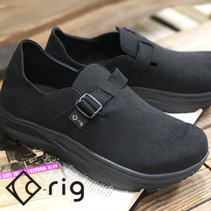 楽天市場】【2025年秋冬再入荷】【国内正規品】 rig ponga BLACK 