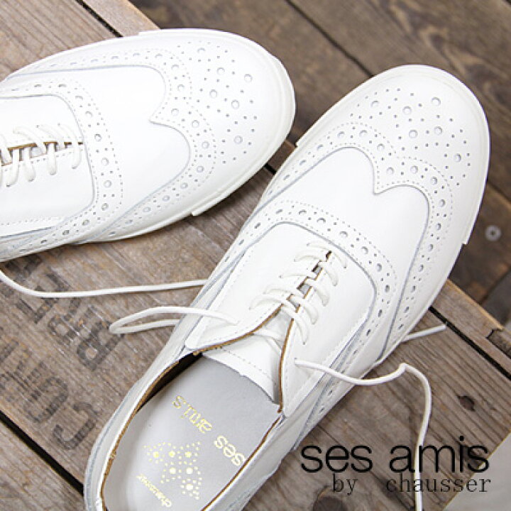 楽天市場 9 16 人気モデル待望の再入荷 Ses Amis By Chausser Sa 01 Whセザミ バイ ショセ ウイングチップ ホワイト レザー スニーカー レディース メンズ オマケ Des Shoes And Bag