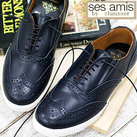 【人気モデル待望の再入荷!!! 色違い・リピート買い多数商品】ses amis by chausser SA-01 NY/WHセザミ ウイングチップ ネイビー ホワイトレザー スニーカー レディース メンズ◆限定 BLACKシューレースのオマケ付き◆