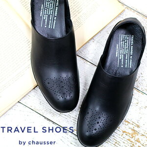 y|Cg10{z^bZt ^InJ`̃I}PtTRAVEL SHOES by chausser TR-010 BLACKgxV[Y oC VZ U[ hN^[V[Y Xb| ubN _I 