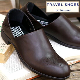 ◆TRAVEL SHOES by chausser◆ TR-010 DBR トラベルシューズ バイ ショセ レザー スリッポン ダークブラウン レディース