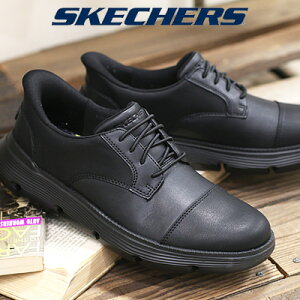 yYz̓MtgɂSKECHERS Hands Free Slip-ins GARZA JARVIS 205310 BBKXPb`[Y XbvCY nYt[ KU W[rX ubN ʕ
