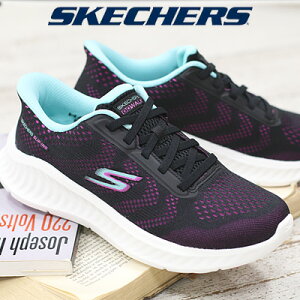 yfB[Xzy2025NtĐVzSKECHERS Hands Free Slip-ins GO WALK NOW-KHLOE 125643 BKPRXPb`[Y nYt[ XbvCY S[EH[N iE NG ubNp[v