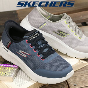 yYz̓MtgɂSKECHERS SLIP-INS GO WALK FLEX -NETRO SLT TPEXPb`[Y XbvCY S[ EH[N tbNX lg lCr[ x[W