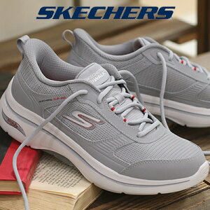 yYz̓MtgɂSKECHERS Hands Free Slip-ins GO WALK ARCH FIT 2.0 SEARED 216650 LTGYXPb`[Y nYt[ XbvCY S[EH[N A[`tBbg 2.0 VA[h CgO[