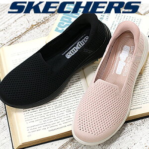 yfB[Xz̓MtgɂSKECHERS HANDS FREE SLIP-INS ON-THE-GO FLEX-CELESTE 136180 BBK BLSHXPb`[Y XbvCY I U S[tbNX - ZXe ubN sN