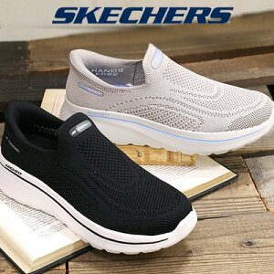 yfB[Xz̓MtgɂSKECHERS SLIP-INS GO WALK ARCH FIT N-JOY-ARIANNE ubNEg[v 125843XPb`[Y XbvCY S[EH[N A[`tBbg NWC AAk