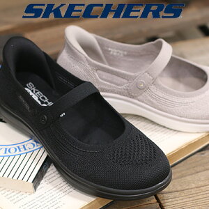 �y���f�B�[�X�z�y2026�N�t�ĐV��z�y��̓��M�t�g�ɂ��zSKECHERS HANDS FREE SLIP-INS ON-THE-GO FLEX RADIANT-ESTEL138497 BBK TPE�X�P�b�`���[�Y �X���b�v�C���Y �I�� �U �S�[�t���b�N�X ���f�B�A���g �G�X�e�� 