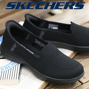 �y���f�B�[�X�z�y2026�N�t�ĐV��z�y��̓��M�t�g�ɂ��zSKECHERS HANDS FREE SLIP-INS ON-THE-GO FLEX CAMELLIA 138181 BBK �X�P�b�`���[�Y �X���b�v�C���Y �I�� �U �S�[�t���b�N�X �J�����A �u���b�N