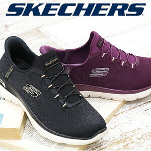 �y���f�B�[�X�z SKECHERS HANDS FREE SLIP-INS Arch Fit Summits Luxe Leopard Wide Fit 150750W BKGD PLUM �X�P�b�`���[�Y �X���b�v�C���Y �A�[�` �t�B�b�g �T�~�b�c ���b�N�X ���I�p�[�h ���C�h �t�B�b�g �u���b�N �v