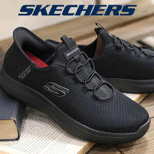 yYzy̓Mtgɂzy2025NH~VzSKECHERS HANDS FREE SLIP-INS Work : Summits - Colsin200205W BBK I[ubNXPb`[Y nYt[ XbvCY [N T~bc RV 