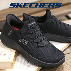 yfB[Xzy̓Mtgɂzy2025NH~VzSKECHERS HANDS FREE SLIP-INS Work Summits SR - Enslee108144W BBK I[ubNXPb`[Y nYt[ XbvCY [N T~bc SR G