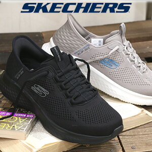 yYz̓MtgɂSKECHERS SLIP-INS SKECH-LITE PRO-PRIMEBASE 232466 BBK TPBRXPb`[Y XbvCY XPb`Cg v vCx[XubN x[W