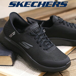 yYz̓MtgɂSKECHERS Hands Free Slip-ins GO WALK FLEX-HANDS UP 216324WW BBKXPb`[Y XbvCYnYt[ S[EH[N tbNX nY Abv 5E