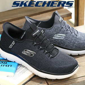 yYz̓Mtgɂy2024NH~VzSKECHERS Hands Free Slip-ins SUMMITS KYEY-PACE 232469W BLK CCBK XPb`[Y XbvCYnYt[ XbvCY T~bc L[ y[X Cht