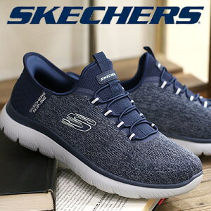�y�����Y�z�y�������K�i�zSKECHERS Hands Free Slip-ins SUMMITS KYEY-PACE 232469W NVY �X�P�b�`���[�Y �X���b�v�C���Y�n���Y�t���[ �X���b�v�C���Y �T�~�b�c �L�[ �y�[�X �l�C�r�[�r�W�l�X �J�W���A�� �V��