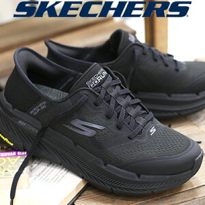 �y�����Y�z���̓��M�t�g�ɂ�SKECHERS Hands Free Slip-ins MAX CUSHIONING-PREMIER 2.0 BBK 220526 �X�P�b�`���[�Y �n���Y�t���[ �X���b�v�C���Y �}�b�N�X�N�b�V���j���O�v���~�A 2.0 ���ʕ�