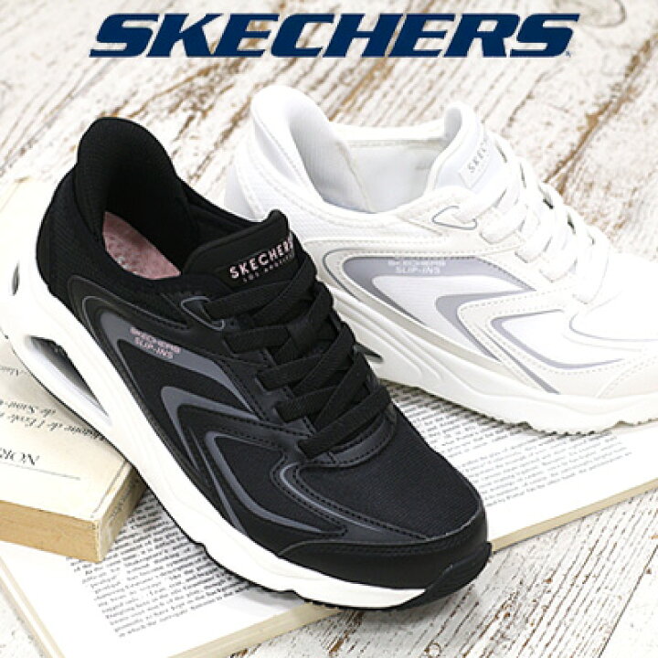 楽天市場】【レディース】【2024年秋冬新作】SKECHERS SLIP-INS TRES 