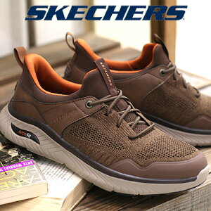 yYz̓Mtgɂy2025NtĐVzSKECHERS Hands Free Slip-ins ARCH FIT CROSSER EMERIC 205340 BRN uE XPb`[Y XbvCY nYt[