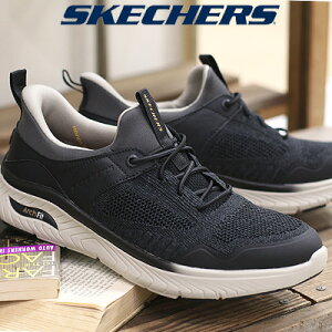 yYz̓Mtgɂy2025NtĐVzSKECHERS Hands Free Slip-ins ARCH FIT CROSSER EMERIC 205340 BLK uE XPb`[Y XbvCY nYt[