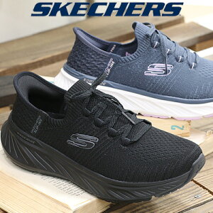 yfB[Xz̓MtgɂSKECHERS HANDS FREE SLIP-INS EDGERIDE IMPRESSION 150470 ubN(BBK) lCr[/x_[(NVLV)XPb`[Y nYt[ XbvCY GbWCh CvbV