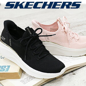 yfB[Xz̓Mtgɂy2025NtĐVzSKECHERS HANDS FREE SLIP-INS BOBS SPORT B LOVE TRUE DELIGHT 117617XPb`[Y nYt[ XbvCY {uX X|[g B u gD[ f