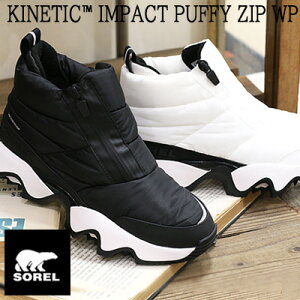�y2025�N�H�~�ē��ׁz�y�������K�i�zSOREL KINETIC MPACT PUFFY ZIP WP NL5044 (012 Black Black)(125 Sea Salt Black)�\���� �L�l�e�B�b�N�C���p�N�g �p�t�B�[ �W�b�v �E�H�[�^�[�v���[�t �u���b�N �z���C�g