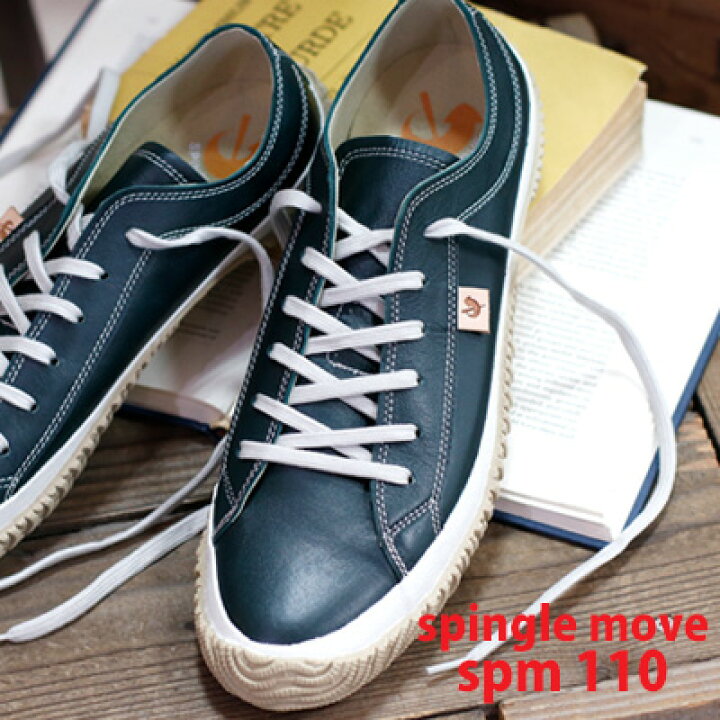 楽天市場】【☆交換送料片道無料☆】 SPINGLE MOVE SPM-110 DARK BLUE 