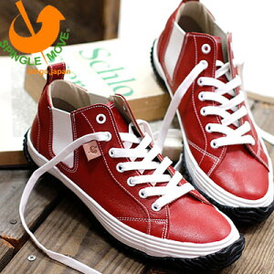 yГzSPINGLE MOVE SPM-442 RED TChSA XsO[u 442 bh Y fB[X Xj[J[@