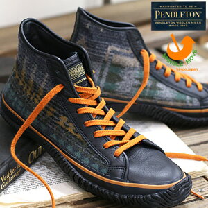 yГzy2023NH~VzSPINGLE MOVE SPM-1412 PENDLETONR{nCJbg XsO[u yhg Hardinga?100 N