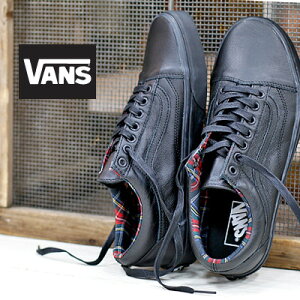 Vans オールド スクール レザー メンズスニーカー 価格比較 価格 Com