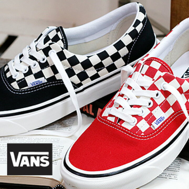 vans era 95 dx