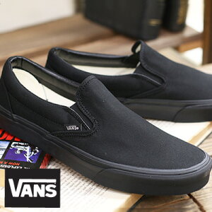 �y2026�N�t�čē��ׁzVANS CLASSIC SLIP-ON BLACK/BLACK (VN000EYEBKA)�o���Y �N���V�b�N �X���b�|�� �X�j�[�J�[ �u���b�N/�u���b�N ���j�Z�b�N�X �����Y ���f�B�[�X
