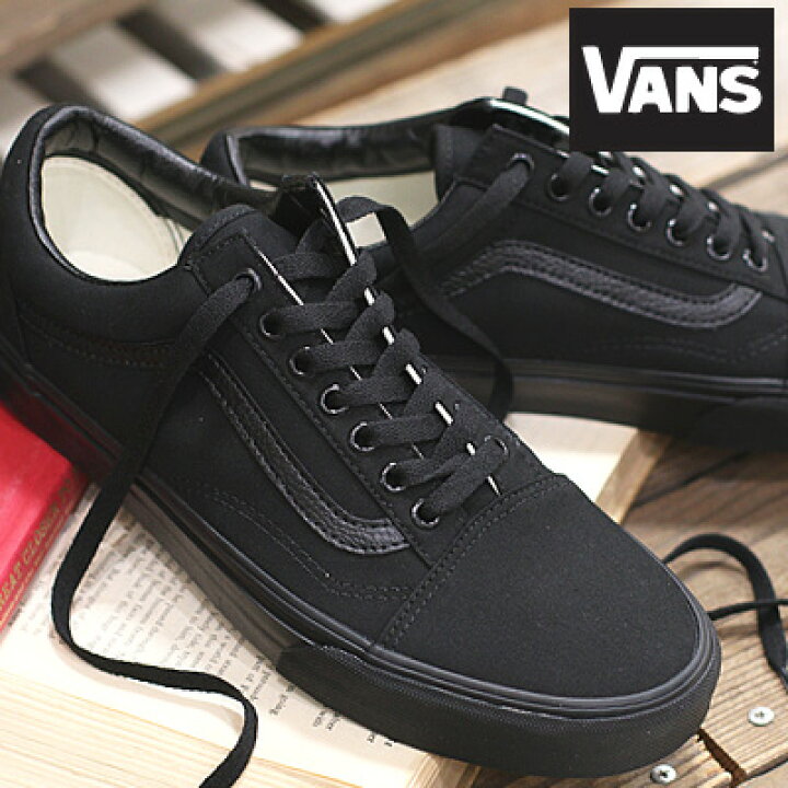 楽天市場】【2026年春夏再入荷】【ポイント10倍】【国内正規品】 VANS 
