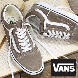 【2025年秋冬新作】【国内正規品】 VANS OLD SKOOL (VN000D7Z1NU) THEORY WALNUT バンズ オールドスクール セオリーウォルナット ブラウン メンズ レディース スニーカー