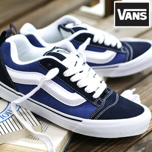 y2024NtēׁzVANS Knu Skool NAVY/TRUE WHITEoY j[XN[ Xj[J[ lCr[ VN0009QCNWD